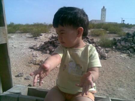 rayan 